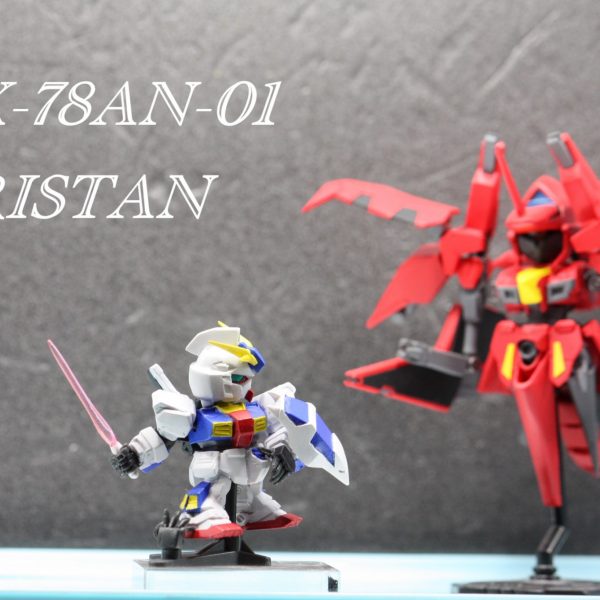 RX-78AN-01｢トリスタン｣