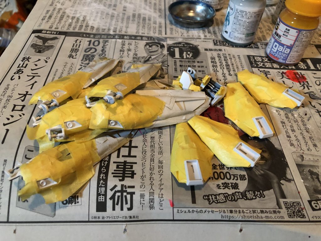 CORE SISQUIEDE–7枚目/制作者：しゅう