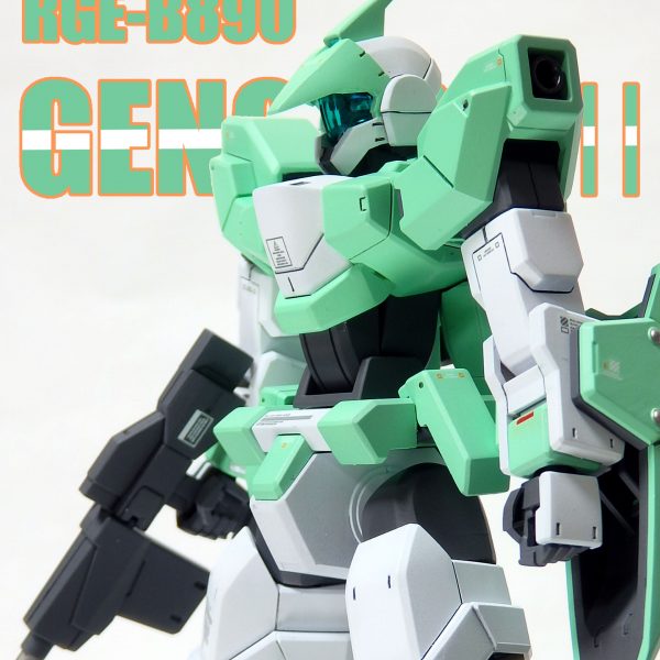 RGE-B890　ジェノアスⅡ