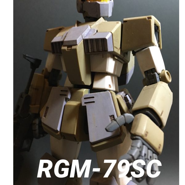 ジムスナイパーカスタム