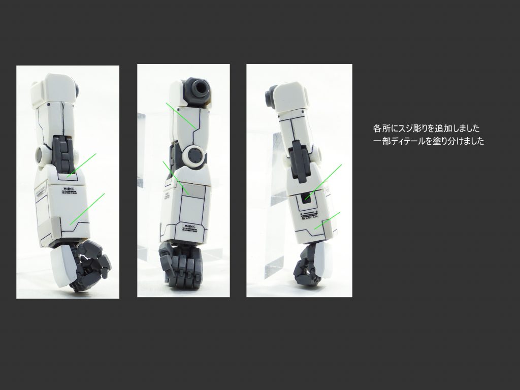 MG ガンダム オリジン版–3枚目/制作者：gunplacraft