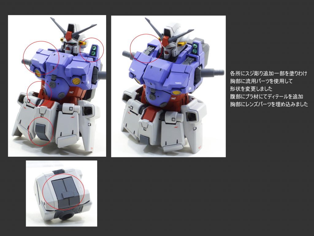 MG サイサリス GP02A–2枚目/制作者：guplafactory