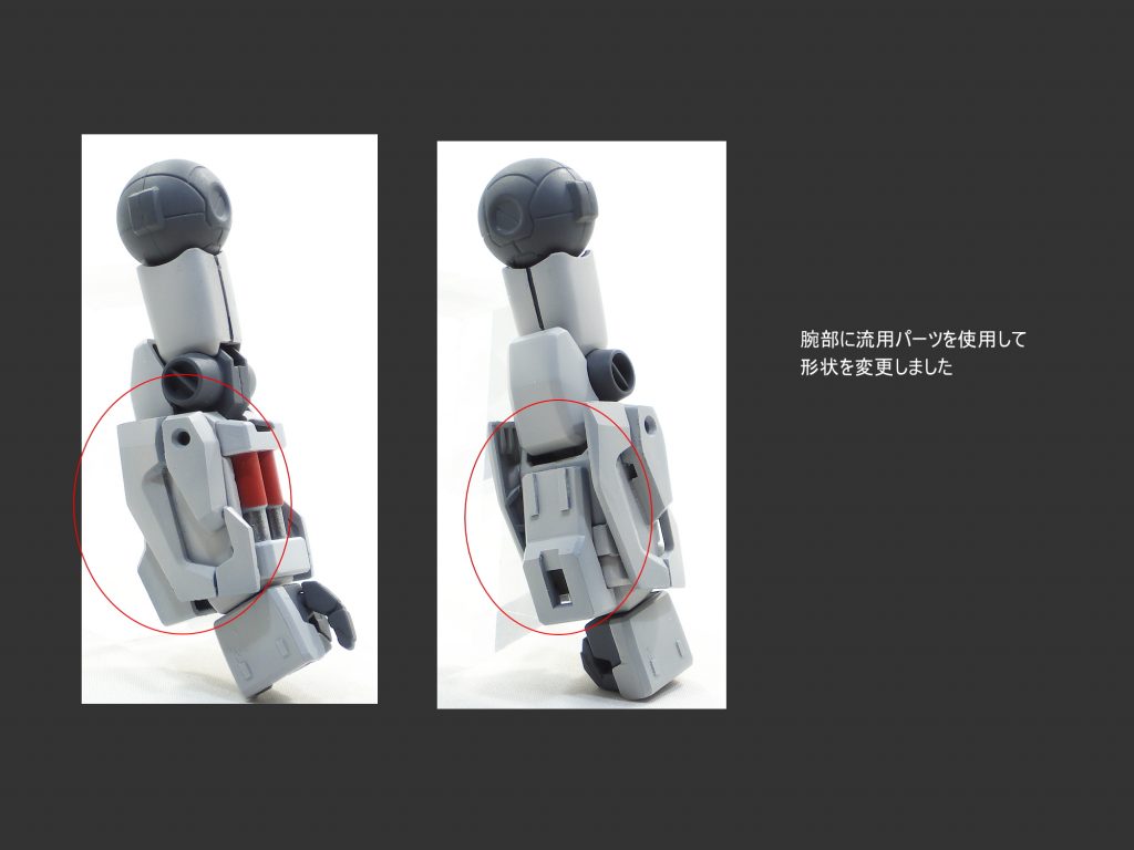 MG サイサリス GP02A–3枚目/制作者：guplafactory