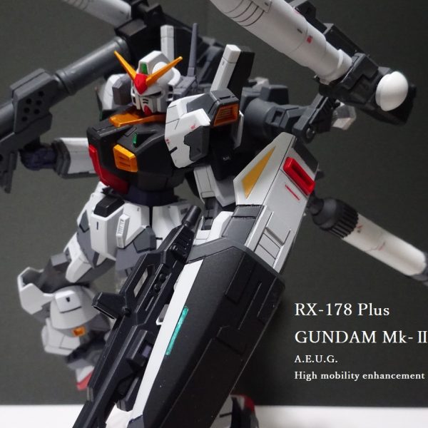 ガンダムMk-Ⅱ Plus