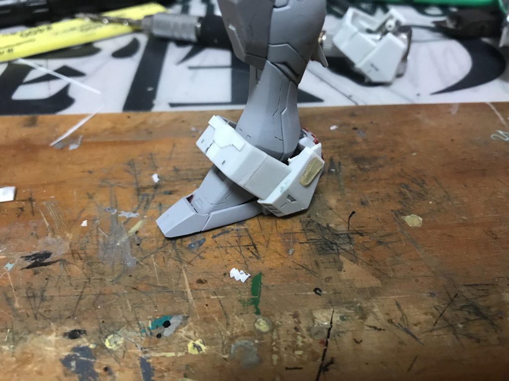 結局アンクルガードはジャンクにあったインパルスの物に手を加える形にしました。