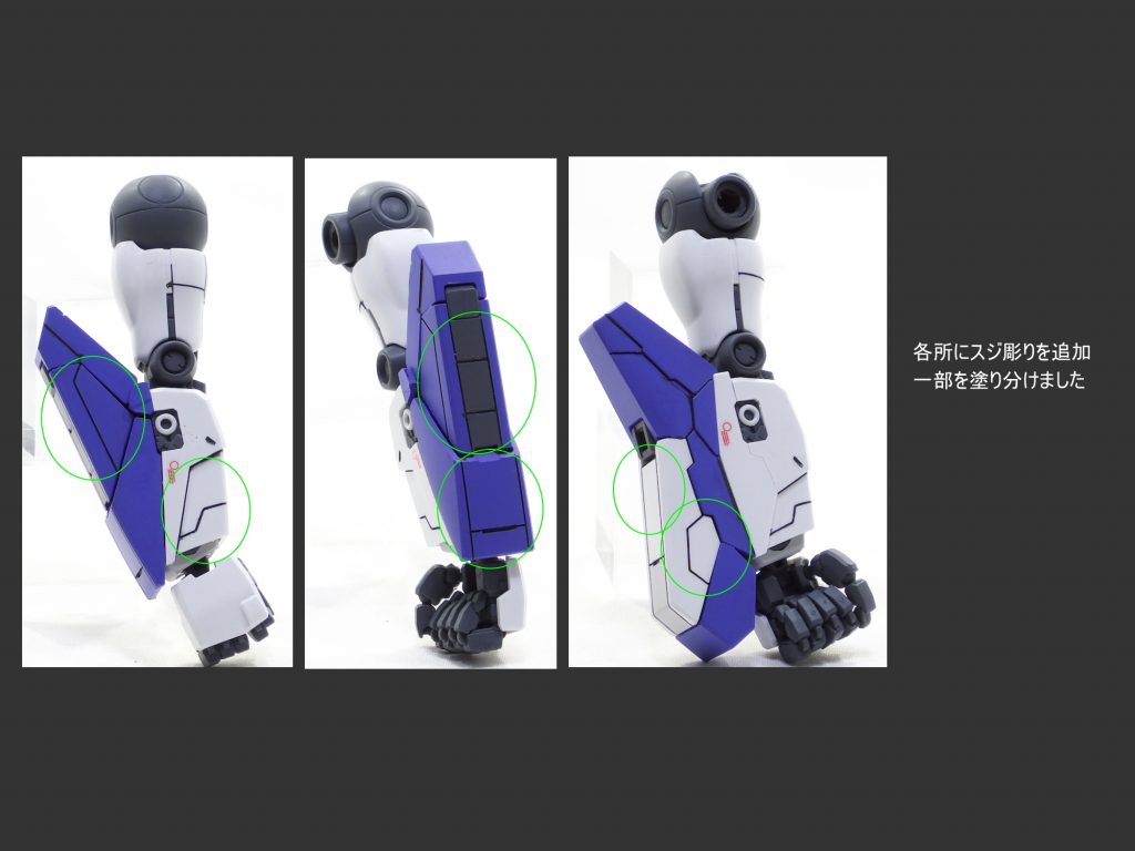 MG Hi-νガンダム ver.ka–4枚目/制作者：guplafactory