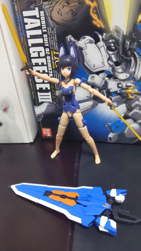 グリムゲルデの剣。