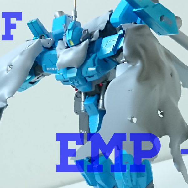 EMP‐T  エンプティ  特別総合運動性検証機