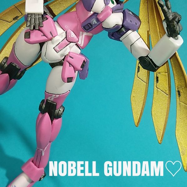 こんなノーベルは好きですか？