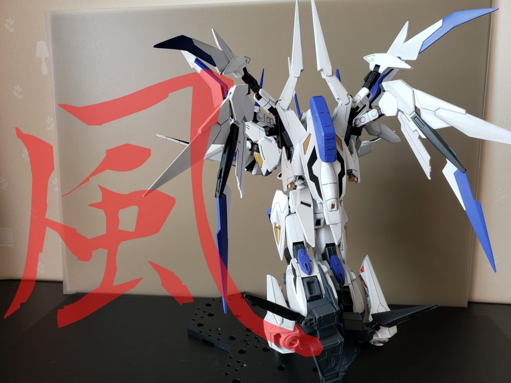 風のランスターの技、デッドロンフーン！
Jでは最弱武器ですがこの後ろ姿がメッチャかっこ良くてお気に入りでした。