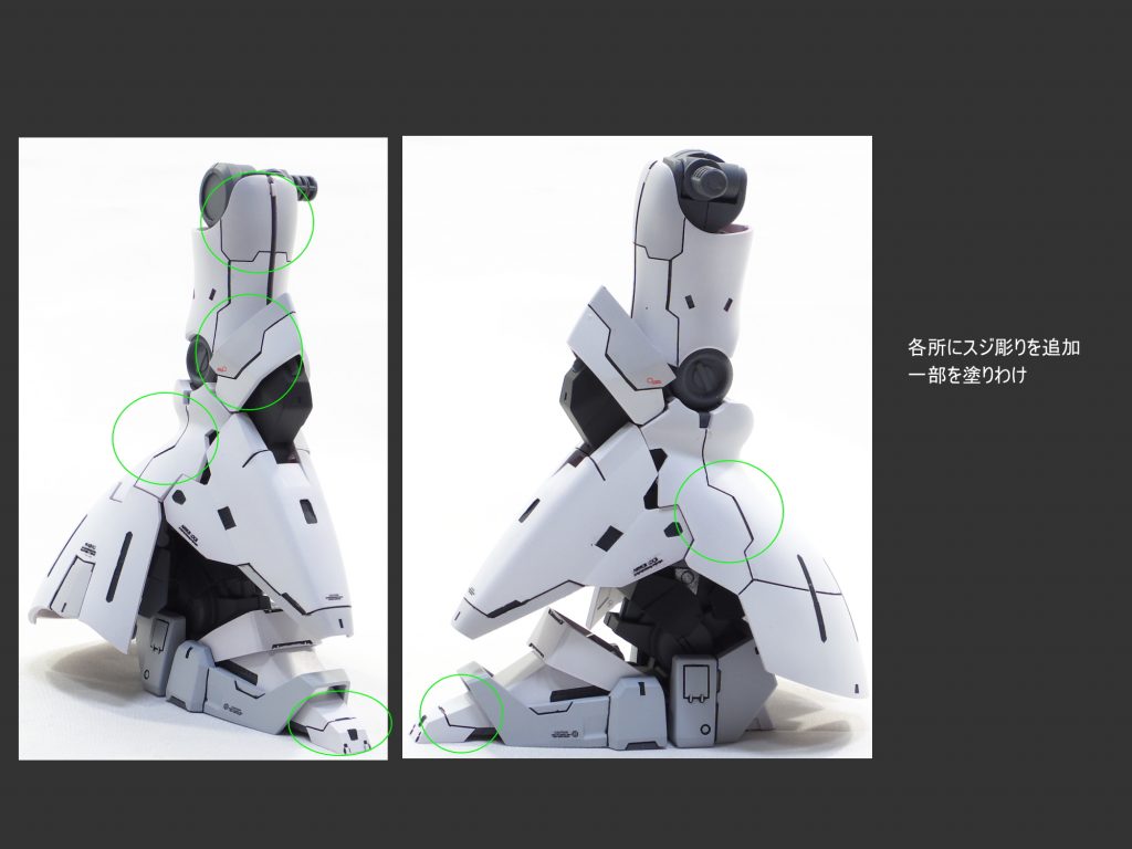 RG サザビー–4枚目/制作者：guplafactory