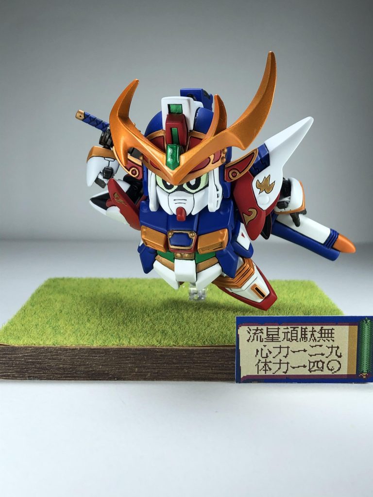 目線正面バージョン