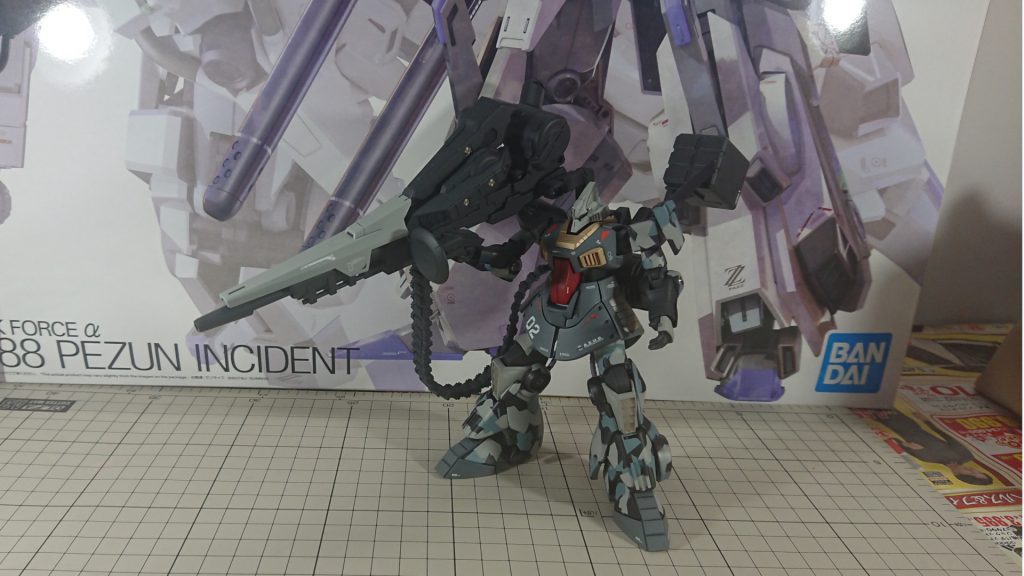 MG FAZZを買う前で良かった!