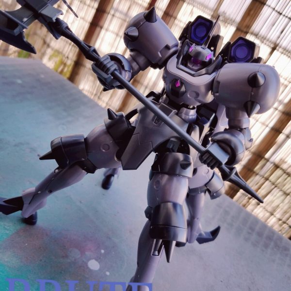 エルドラブルート