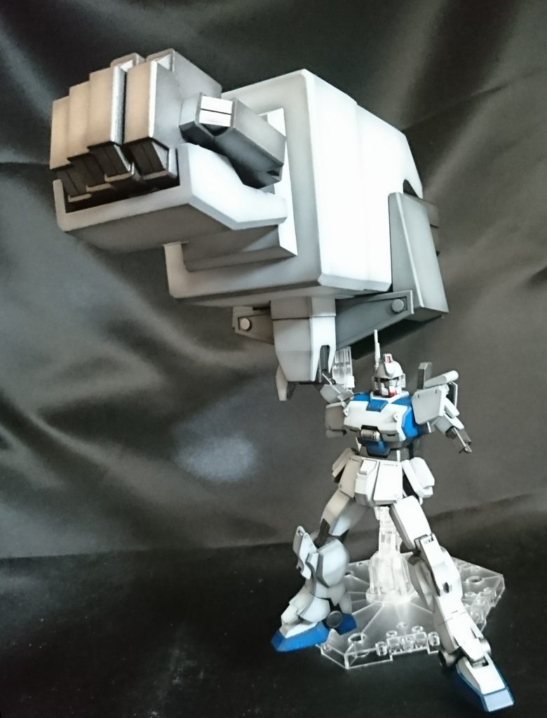 ゴルディオンハンマァァ！！