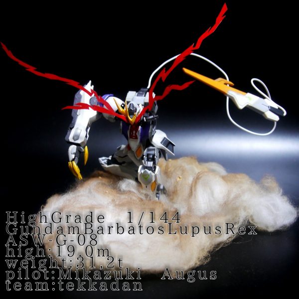 バルバトスルプスレクス-最終決戦仕様-