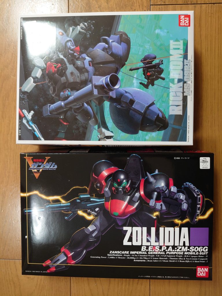 旧キット同士をミキシングしたいです。