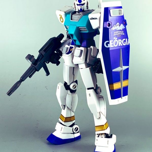 ガンダム　ジョージアカラー