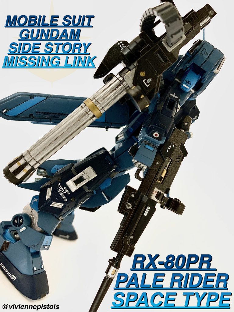 サイドショット