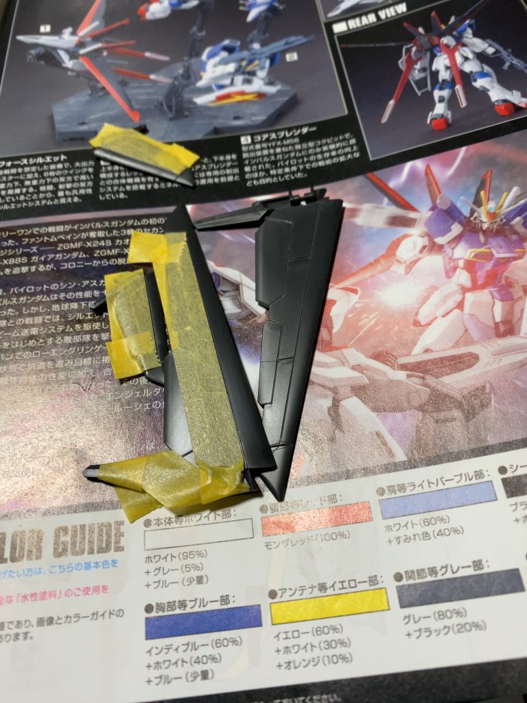 マスキングして塗り分けです
本来ならシールでの色分けでしたが安っぽく感じたので塗り分けました