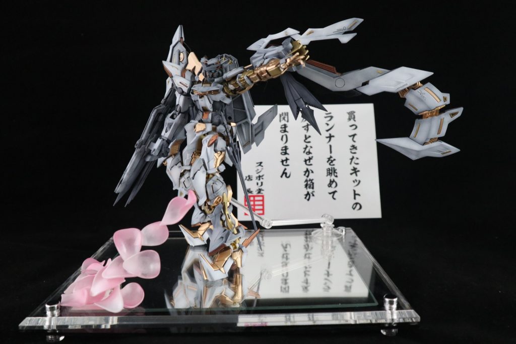 完成日とスジボリ堂さんからの荷物の着日が一緒だったので合わせてみた。
僕の中ではドンピシャです。
以上です。
最後までご覧頂きありがとうございますヽ(゚∀゚)ノ
https://twitter.com/fukuten1126/status/1221262822119591937?s=21
ページが貼れないのでツイートですが、コアコンにも参加してるのでよろしければこちらもご覧くださいませm(_ _)m