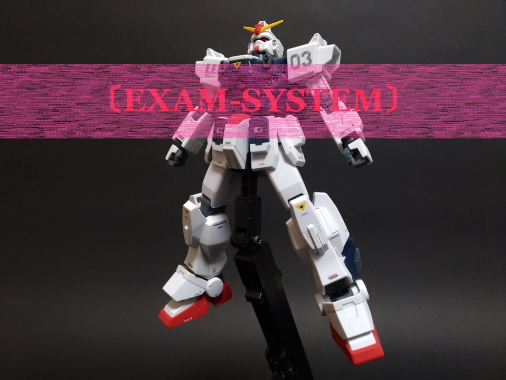 EXAMシステム スタンバイ
エフェクトっぽいものはパソコンのペイント機能でちょちょいと。