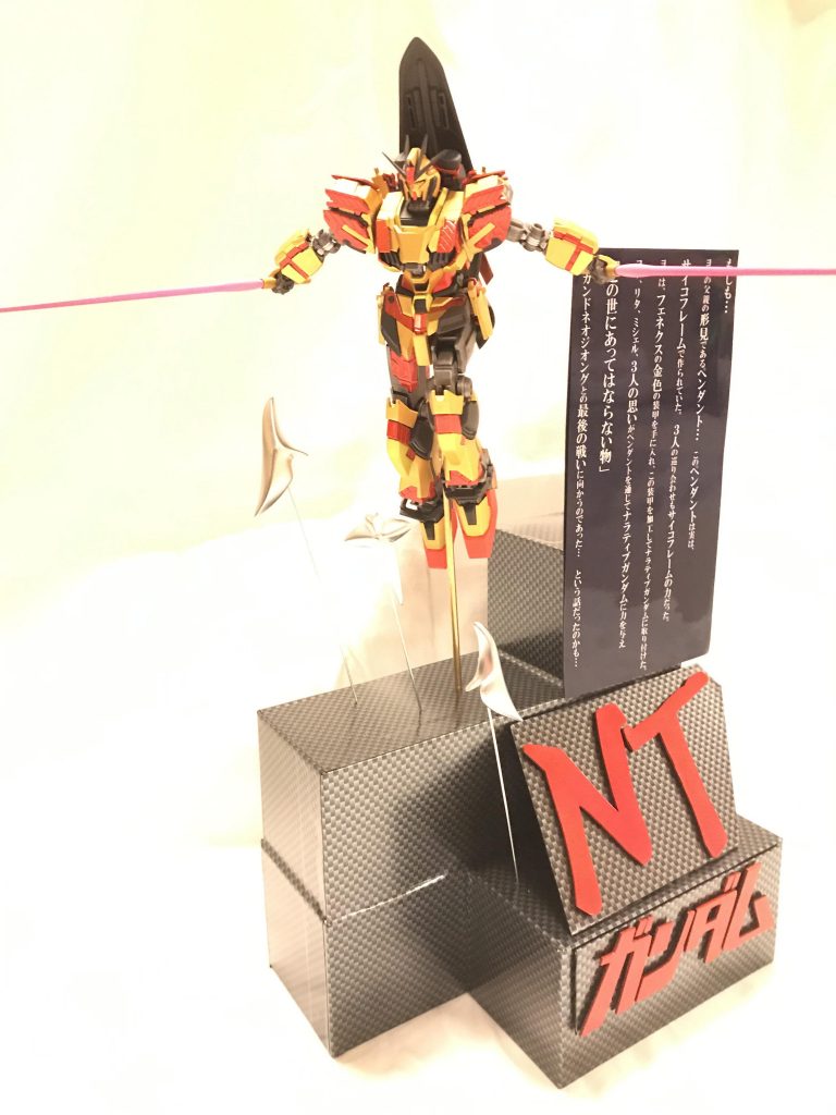 if… 3人の思い…–5枚目/制作者：BUCHI