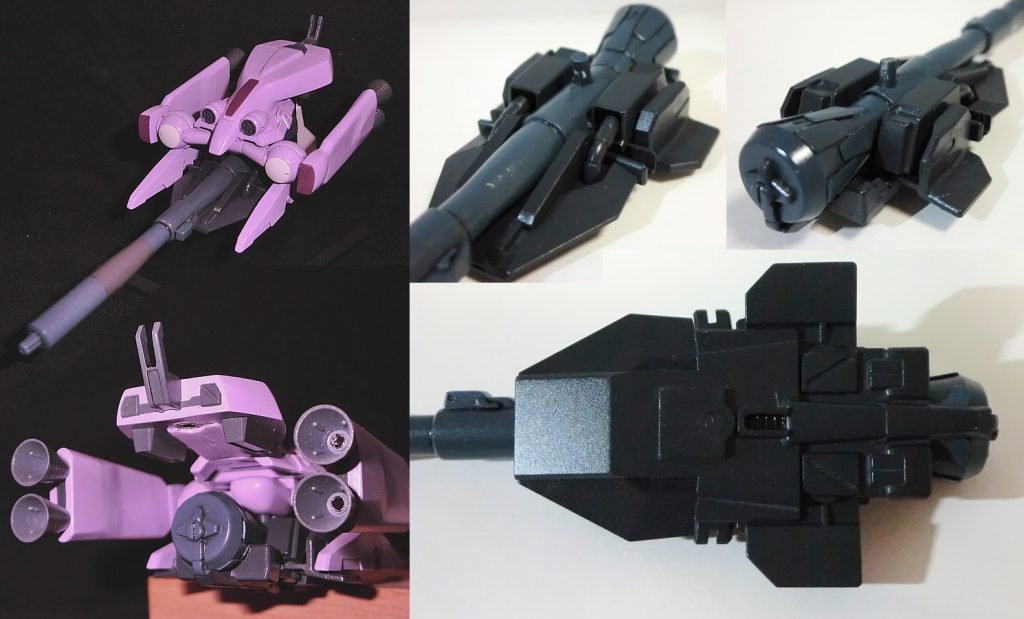 「From G Feild」というモノに掲載された試製ロングレンジビームキャノン装備