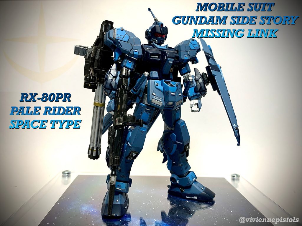 初めての試みで、台座を作ってみました。