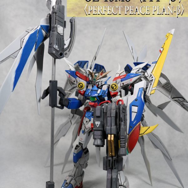 ウイングガンダムゼロカイノス