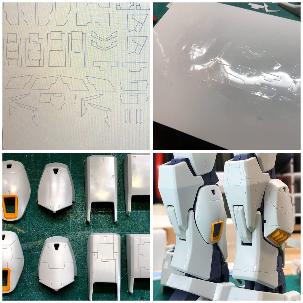 スジボリのテンプレをつくったり