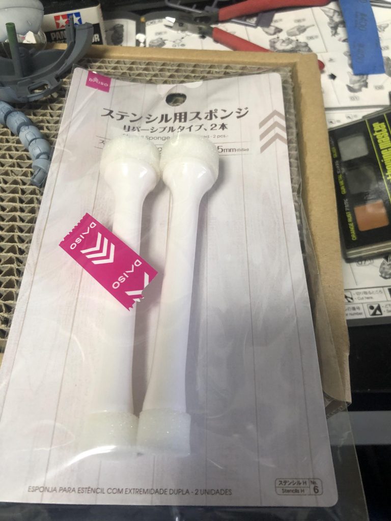 チッピングは百均で売ってるこちらを使用。初めてやりましたけどドライブラシ感覚でやってました。
以上です。ご覧頂きありがとうございますm(_ _)m
よろしければ過去作も見ていただけるとうれしいです♪( ´▽`)