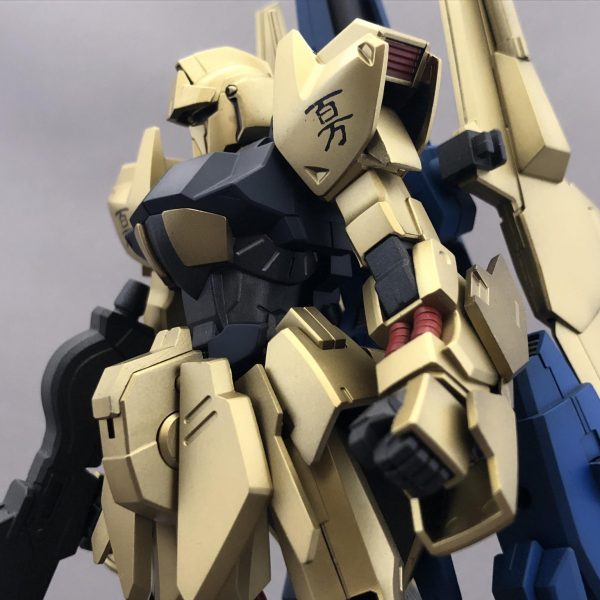 百万式　百式カラー