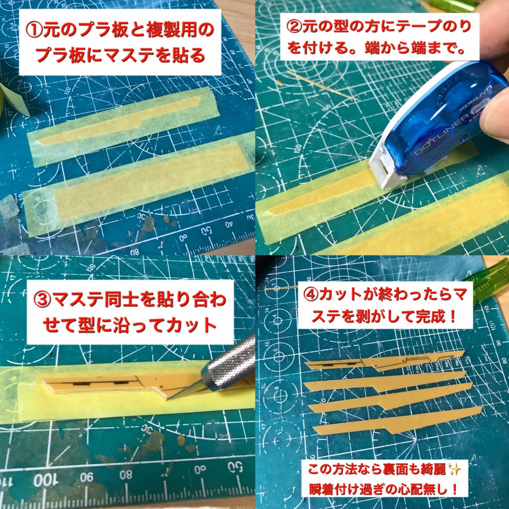 長文最後まで読んで頂きありがとうございました。ついでにいいねボタン押して頂けると飛び上がって喜びます\(//∇//)\