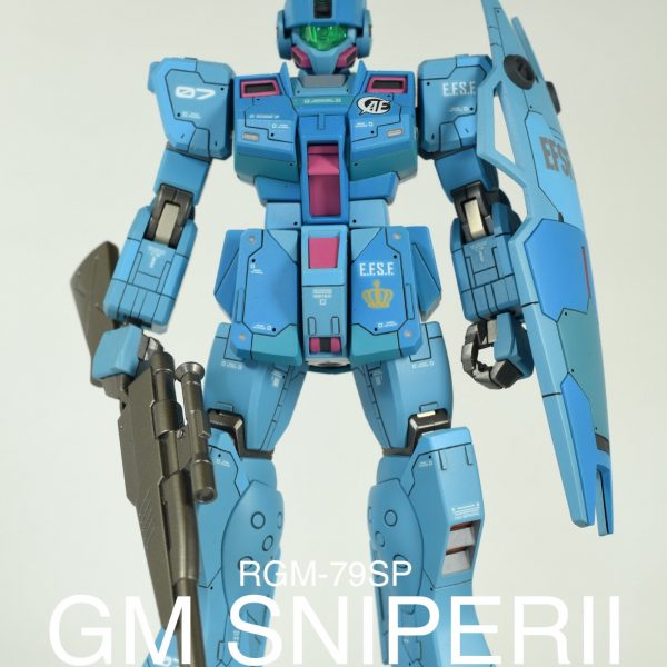 HGUC ジム・スナイパーⅡ