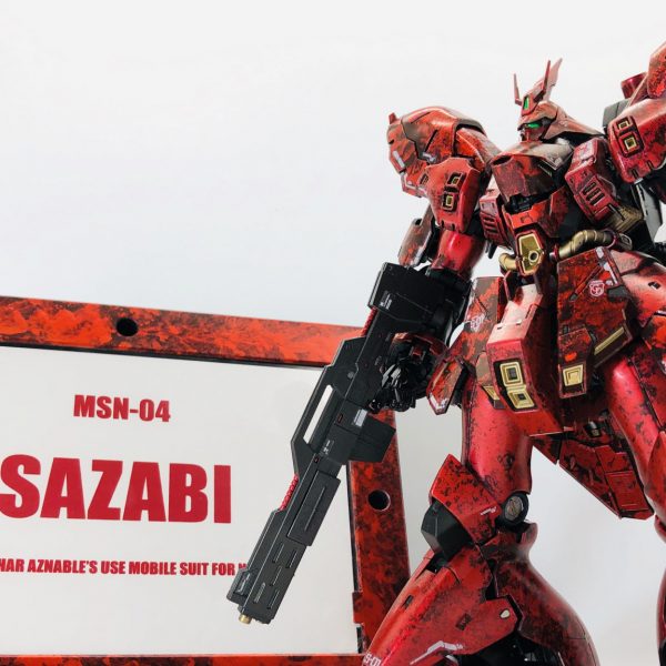 RG1/144 サザビー 全塗装完成品｜daimonjiさんのガンプラ作品｜GUNSTA（ガンスタ）