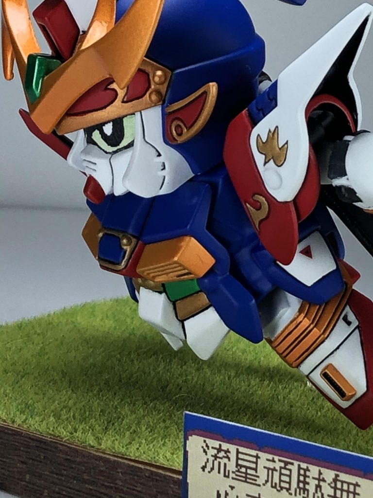 烈空頑駄無–3枚目/制作者:Ok-Ⅱ