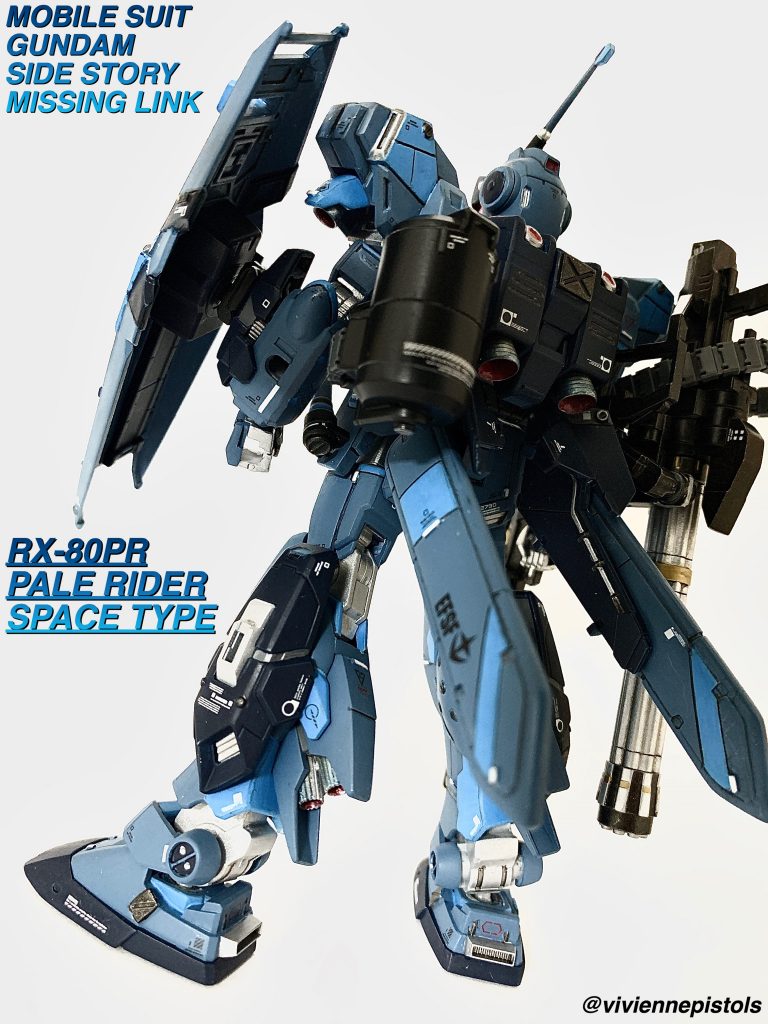 バックショット①