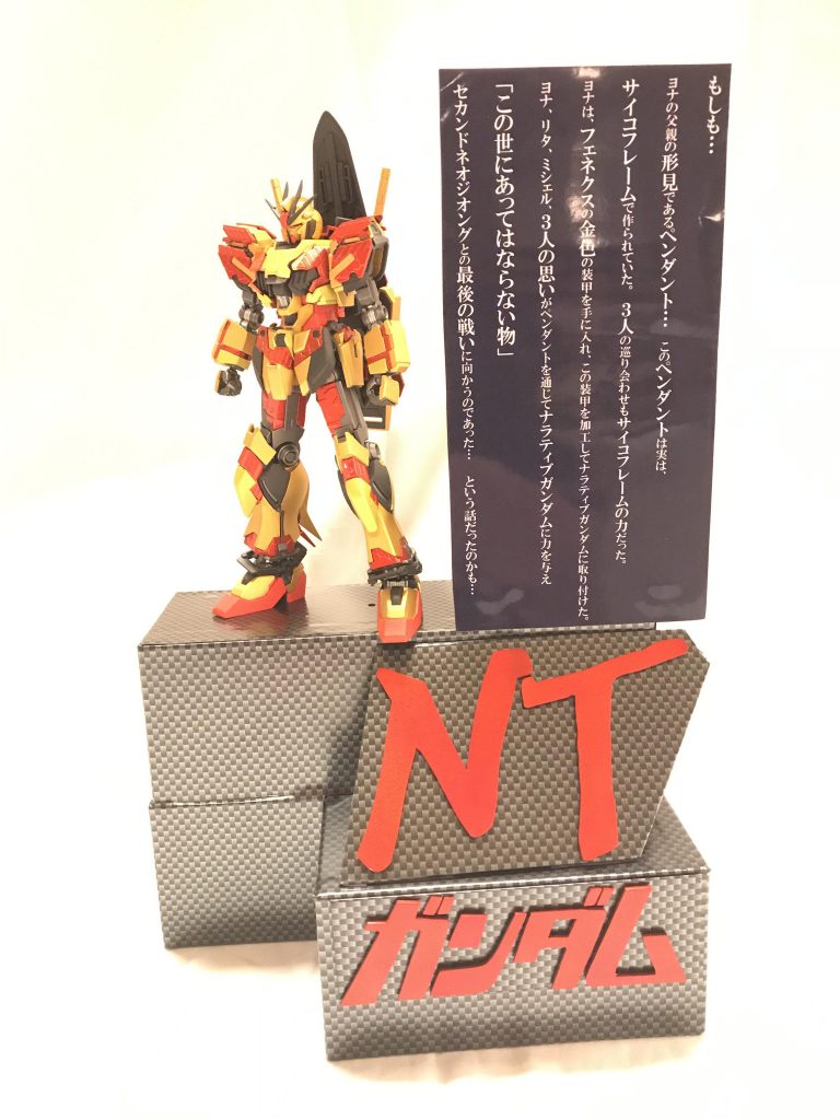 if… 3人の思い…–4枚目/制作者：BUCHI