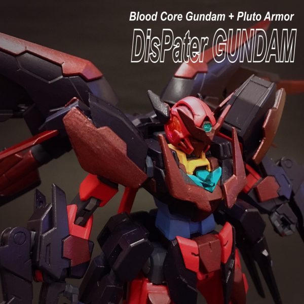ディスパティル ガンダム