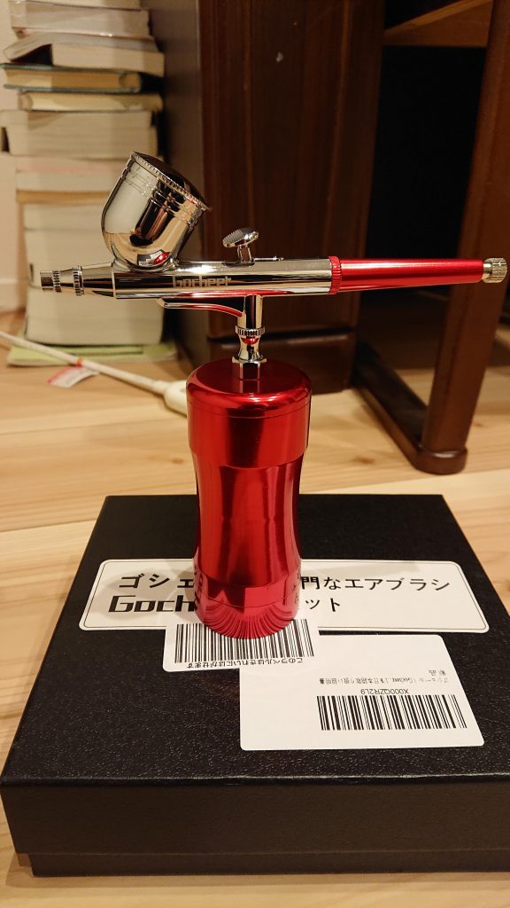 充電式エアブラシでも十分満足です👍