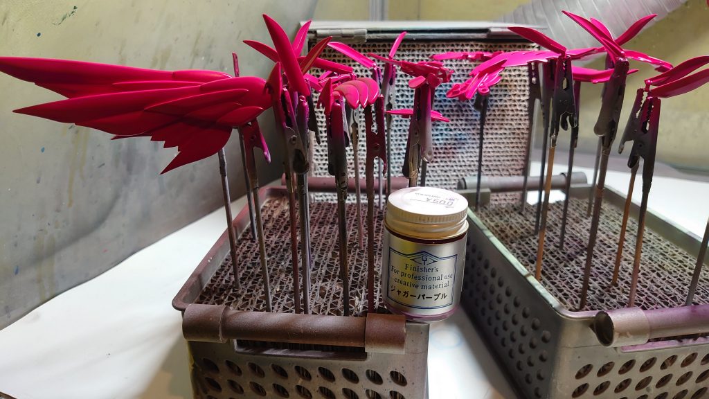 紫→フィニッシャーズジャガーパープル