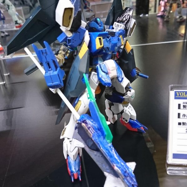 アルティメットガンダム
