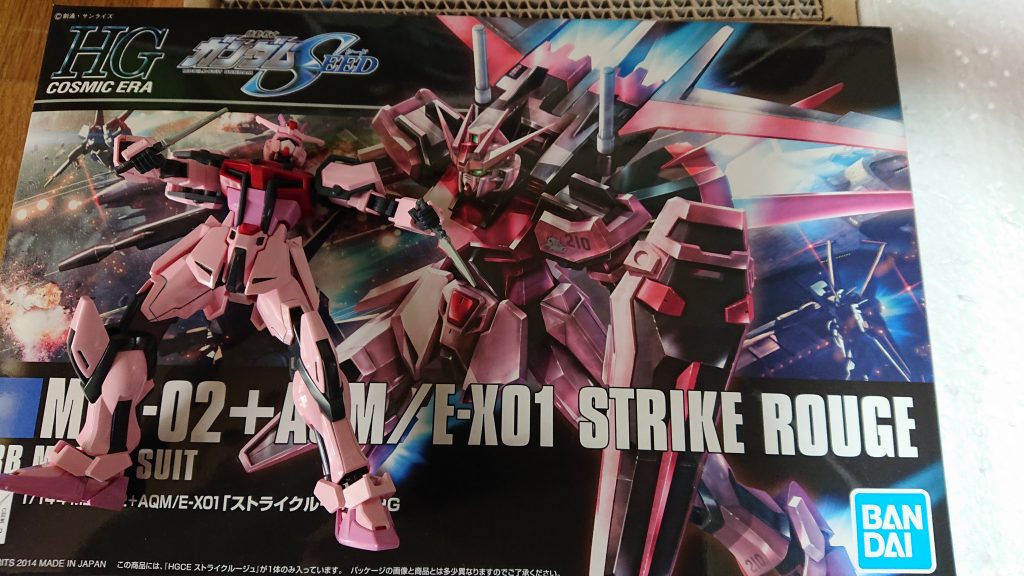 箱と同じ用な色合いになりました(笑)
ちょっと赤が入れすぎた感じですね(笑)