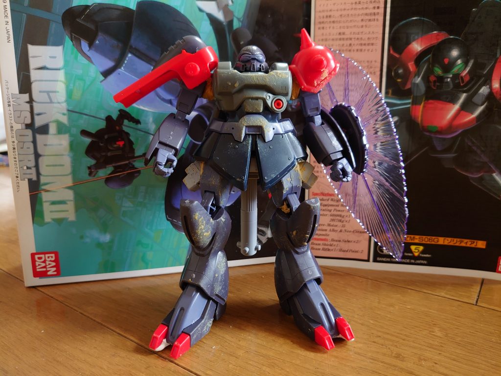 こうなりました。