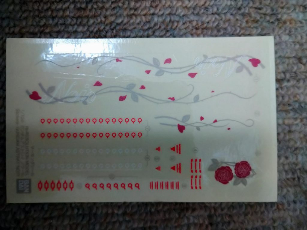 マーキングシール