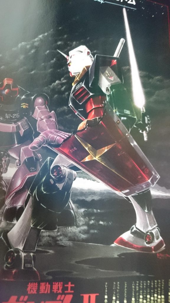 今回リアルタイプカラーの参考に色々検索しましたが、配色が変な物しかなく、、、リアルタイプガンダムはこの色だと思っていますが。バンダイの色レシピは何者なのか。