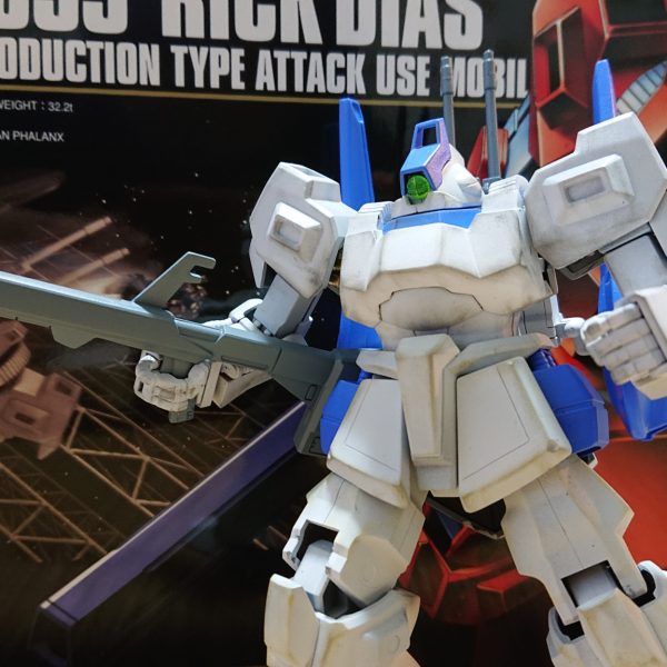 リックディアス