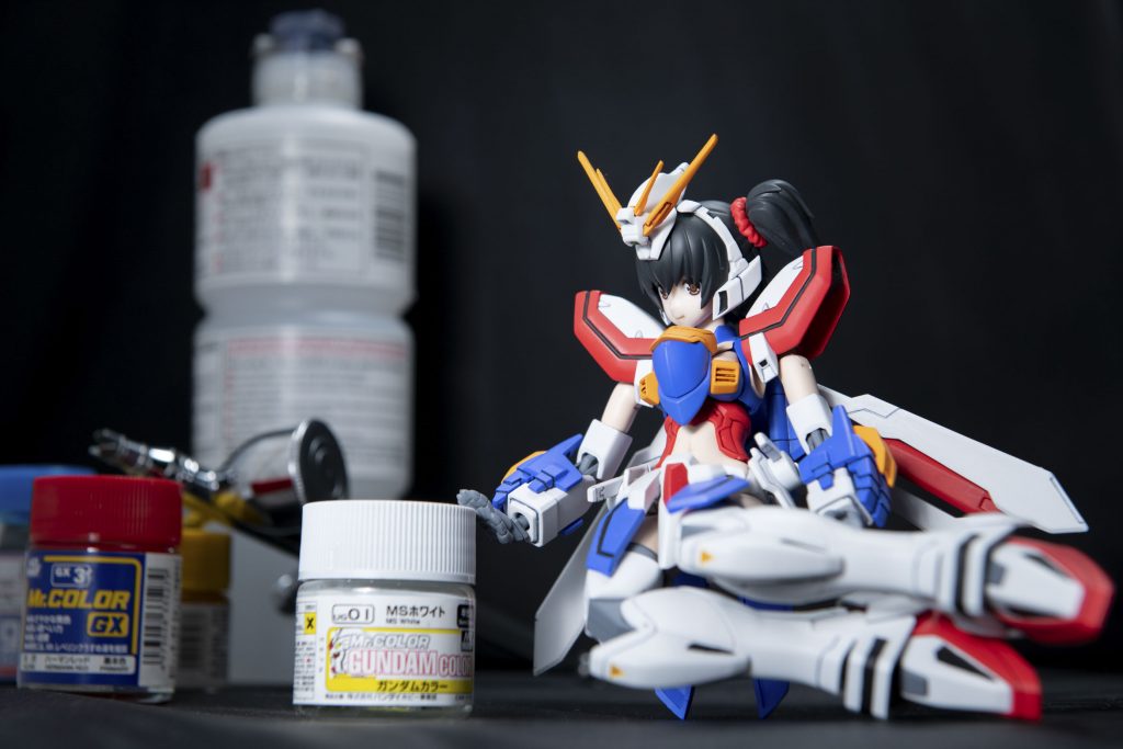 ガンダムカラーの側でゆったり