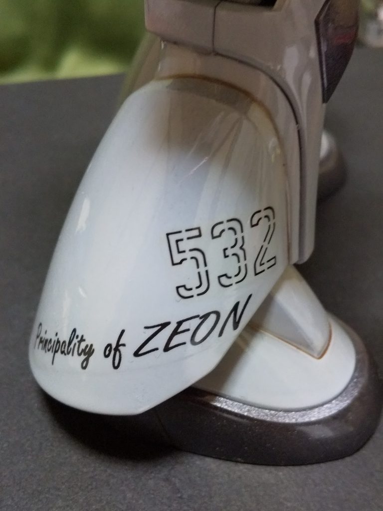 ZEONマークはお気に入りです。